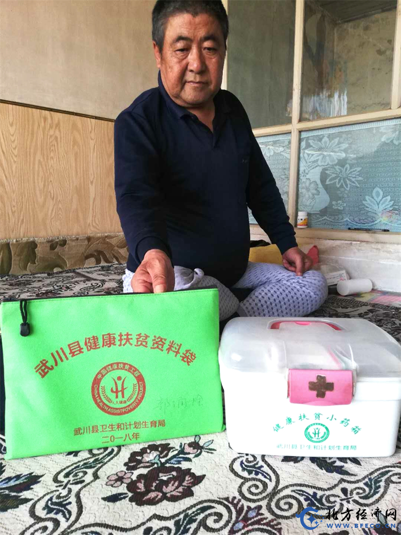 1589177587949143.png 图片3.png