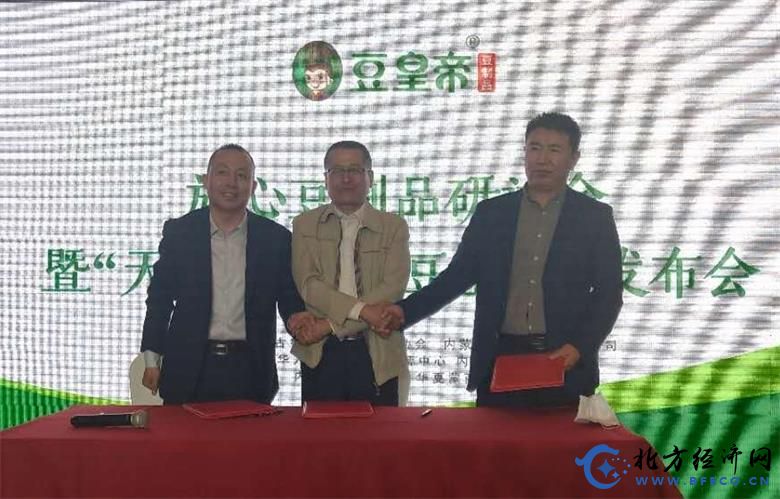 1590331559497184.jpg 微信图片_20200524222037_看图王.jpg