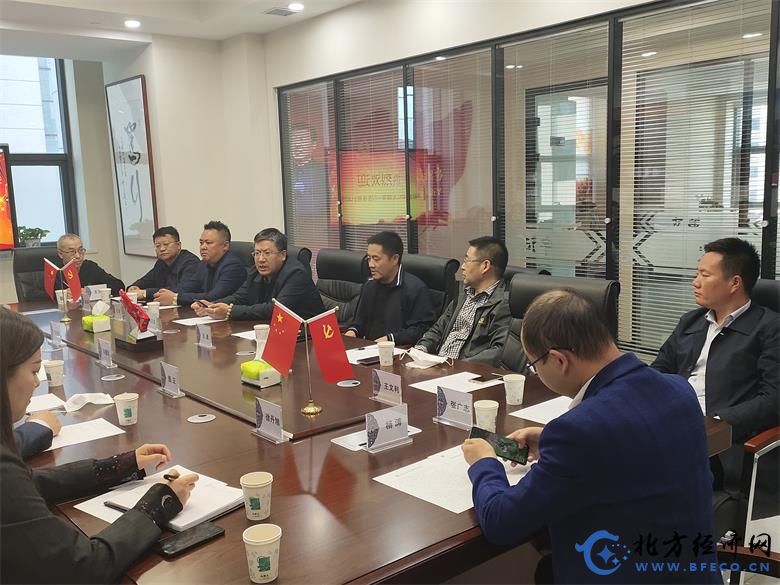 1587284231869834.jpg 微信图片_20200419154254.jpg