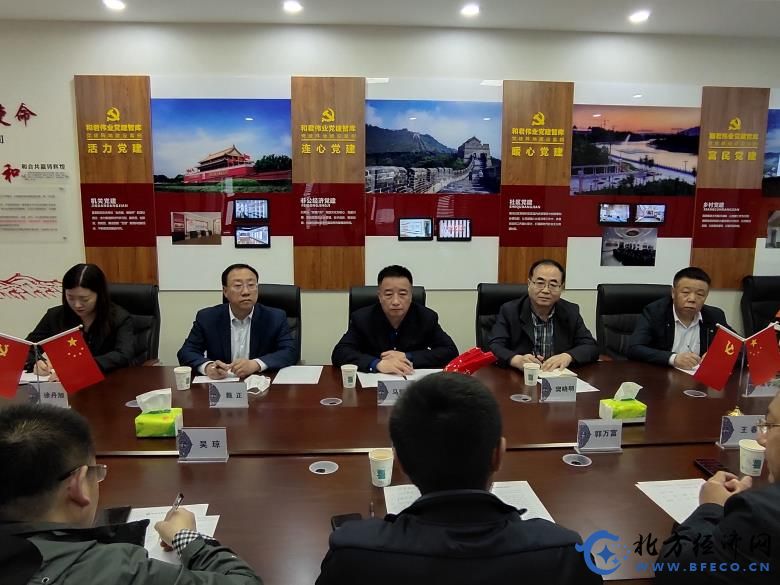 1587284210650213.jpg 微信图片_20200419154302.jpg