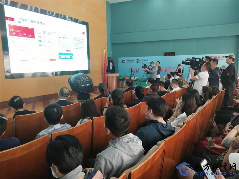 1591186094151380.jpg 微信图片_20200603200620.jpg