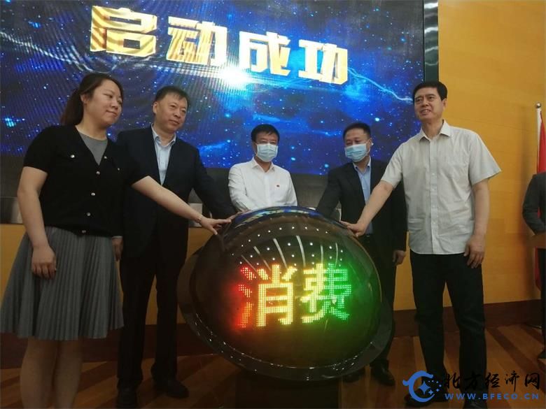 1591186051152265.jpg 微信图片_20200603200633.jpg