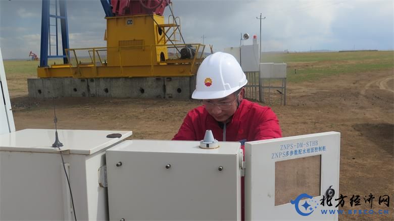 1592180900658675.jpg 微信图片_20200615082709.jpg