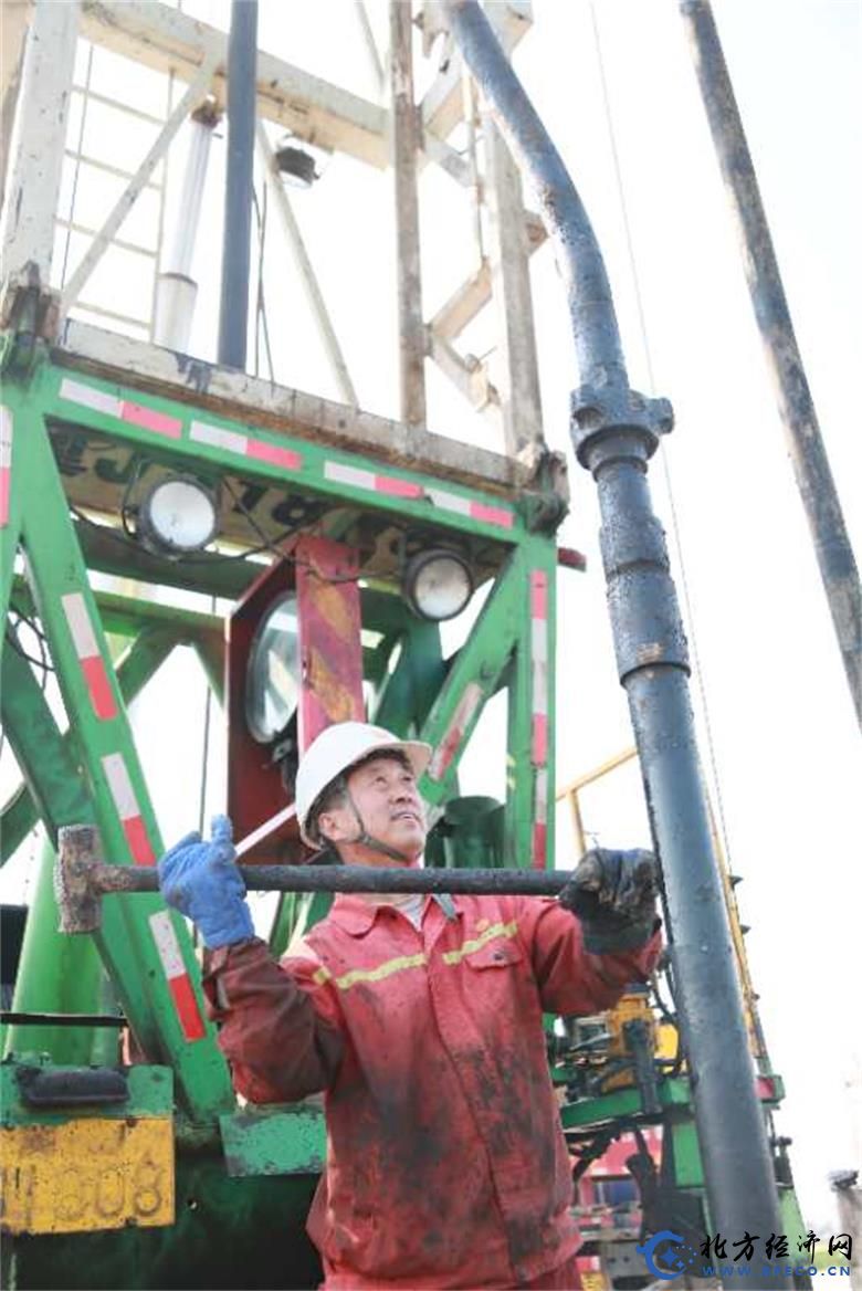 1587567006538327.jpg 微信图片_20200422220655.jpg