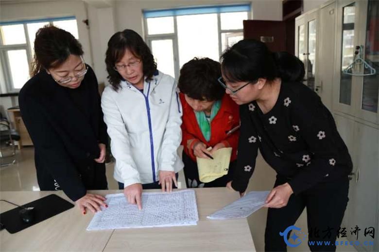 1587567597754589.jpg 微信图片_20200422220714.jpg