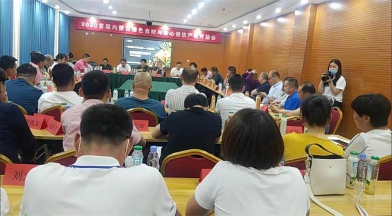 1592179290808591.jpg 微信图片_20200615073112.jpg