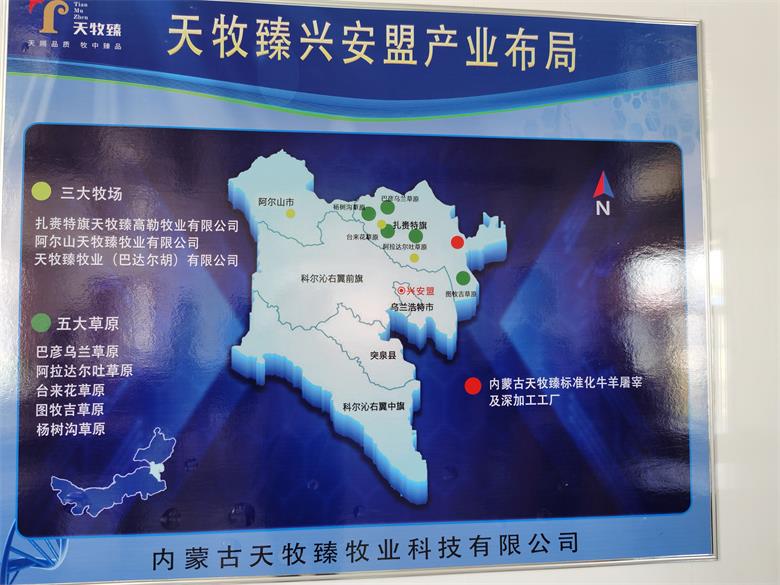 1591602807932756.jpg 微信图片_20200608154752.jpg