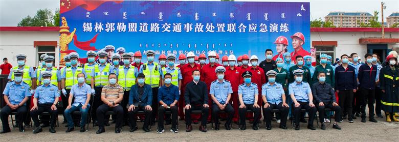 1592345969237974.jpg 微信图片_20200617061613_看图王.jpg