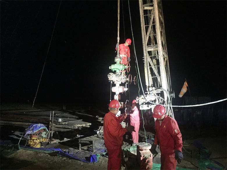 1592346319389624.jpg 微信图片_20200617062246.jpg