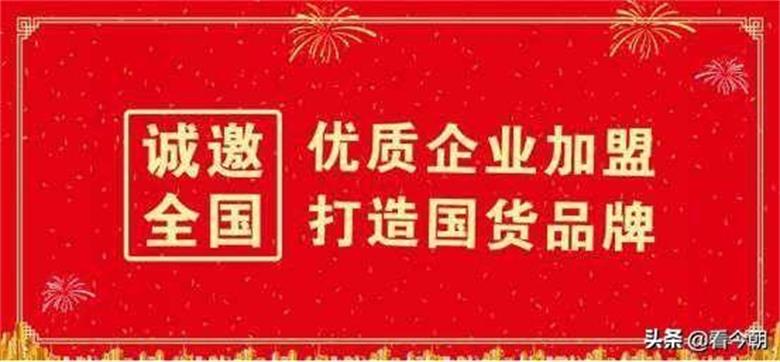 1592008106289942.jpg 微信图片_20200613081729.jpg