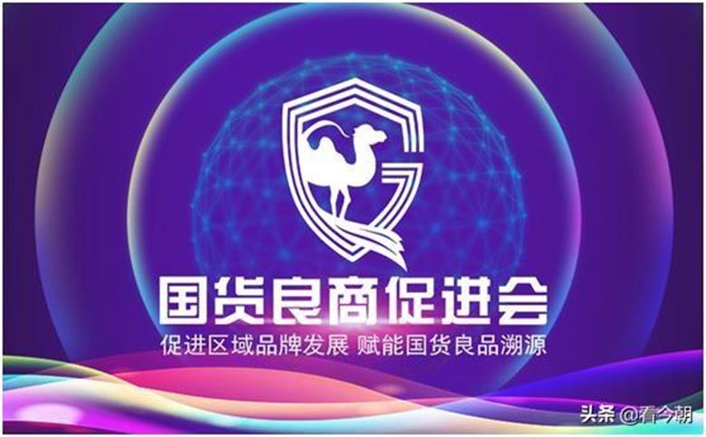 1592008020695810.jpg 微信图片_20200613081717.jpg