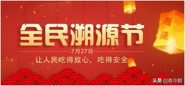 1592008133989920.jpg 微信图片_20200613081735.jpg