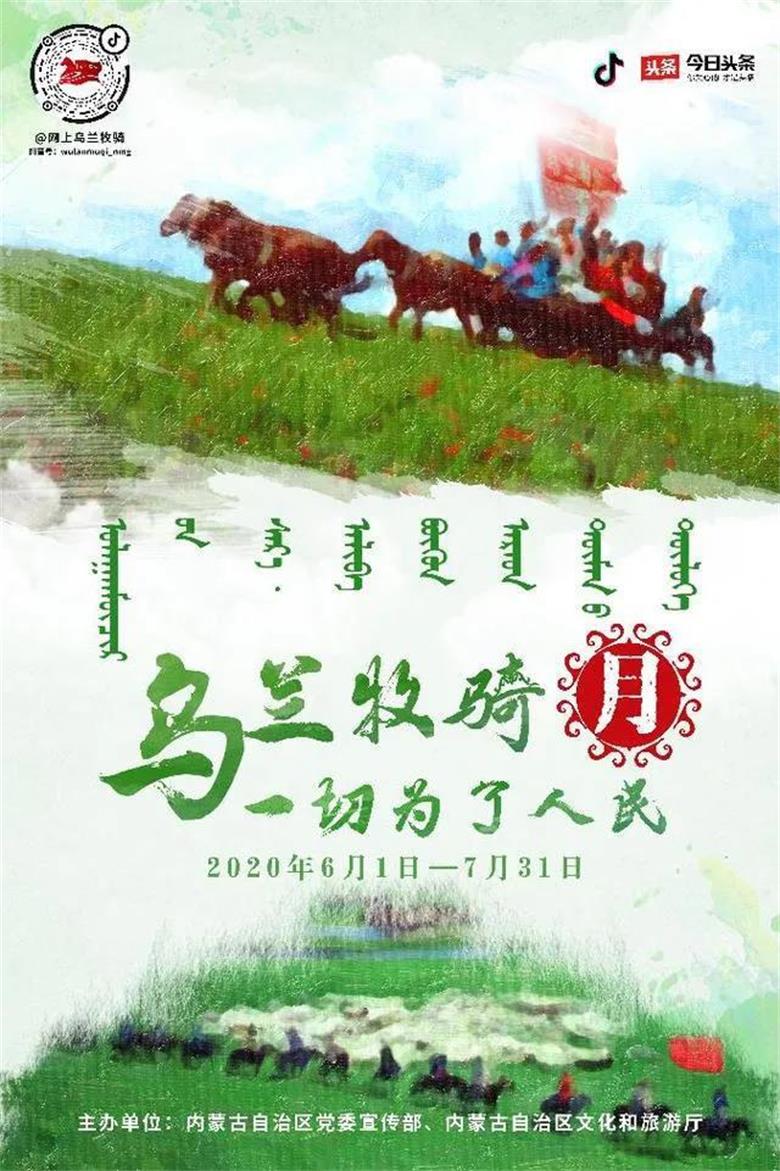 1592484445197400.jpg 微信图片_20200618204254.jpg