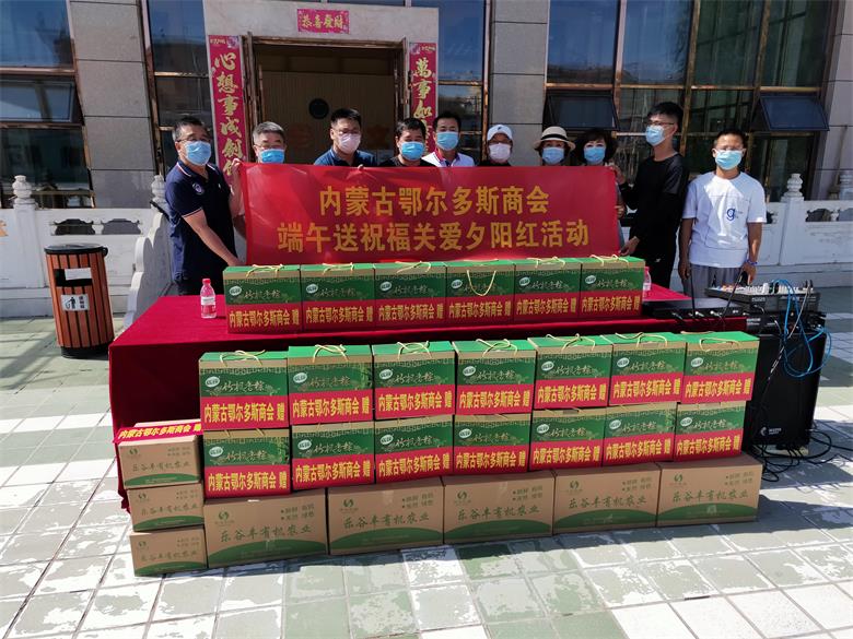 1593095964838996.jpg 微信图片_20200625215138.jpg