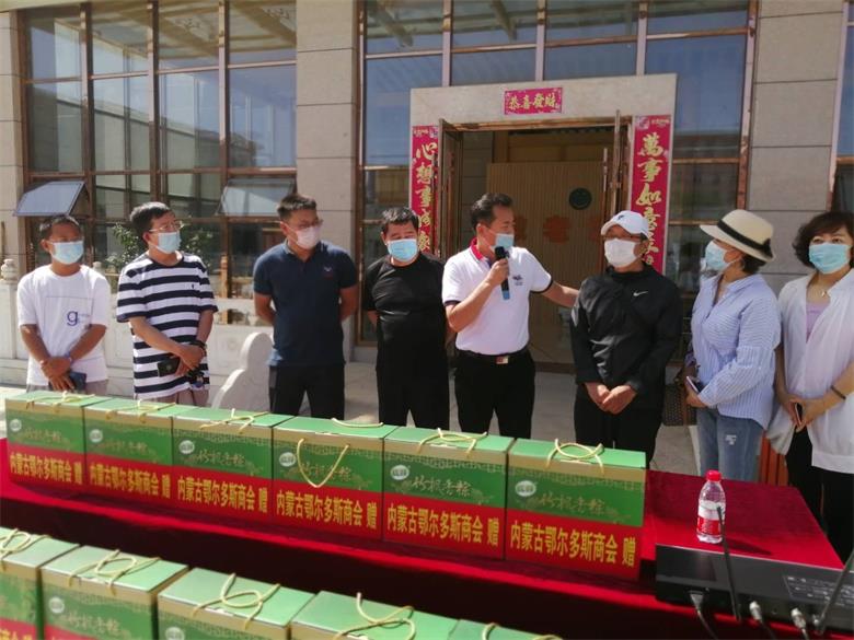 1593095980207936.jpg 微信图片_20200625215150.jpg