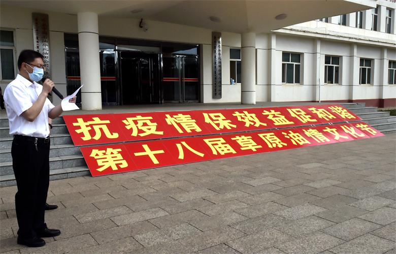 1593238747780261.jpg 微信图片_20200627141618.jpg