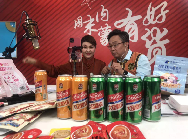 1593244385679377.png 微信图片_20200627153233.png