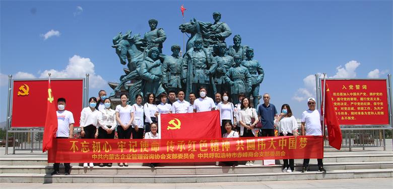 1593245390214902.jpg 微信图片_20200627152200_看图王.jpg