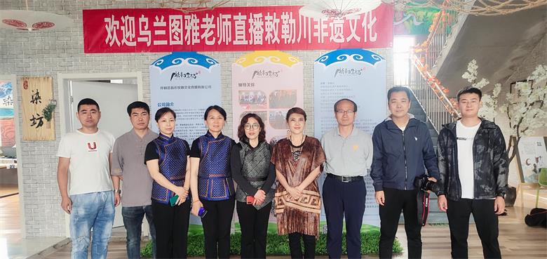 1593348453901446.jpg 微信图片_20200628204440.jpg