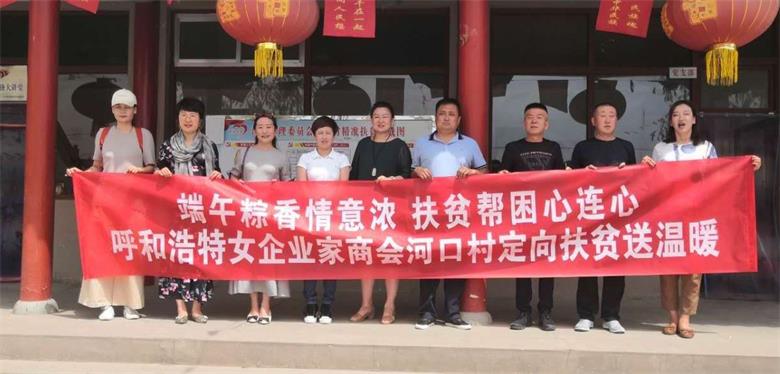 1593270305361752.jpg 微信图片_20200627222334_看图王.jpg