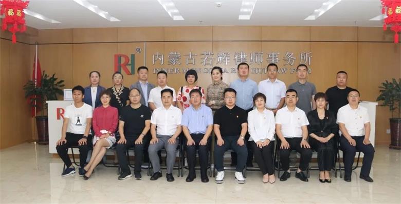 1593396699367525.jpg 微信图片_20200629100822_看图王.jpg