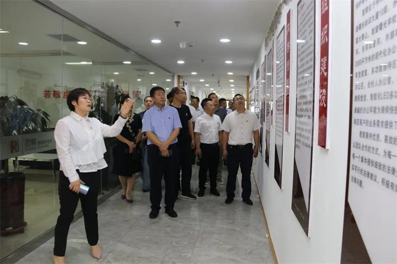 1593397847624438.jpg 微信图片_20200629102943.jpg