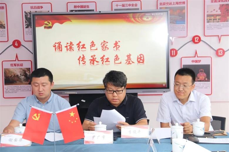 1593396684425924.jpg 微信图片_20200629100747.jpg