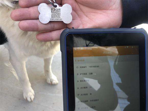 1593517340292507.jpg 微信图片_20200630193642.jpg