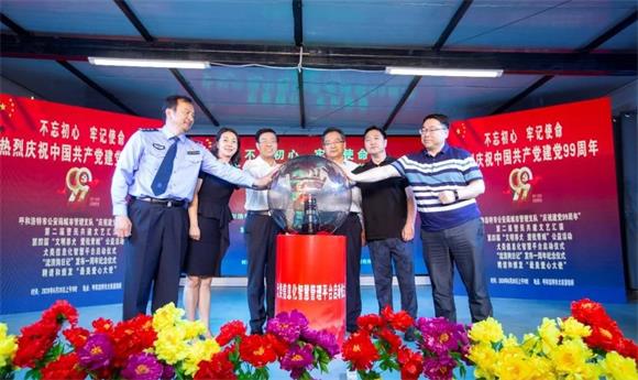 1593517297613967.jpg 微信图片_20200630193703_看图王.jpg