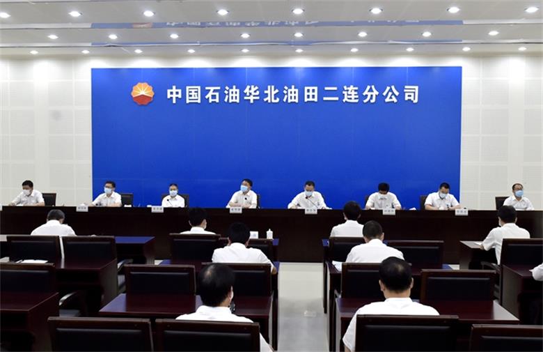 1593571838712553.jpg 微信图片_20200701104918.jpg