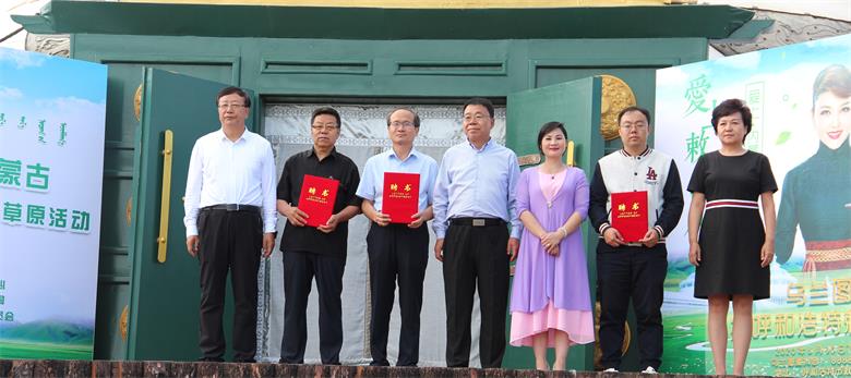 1593571330933807.jpg IMG_0481_看图王.jpg