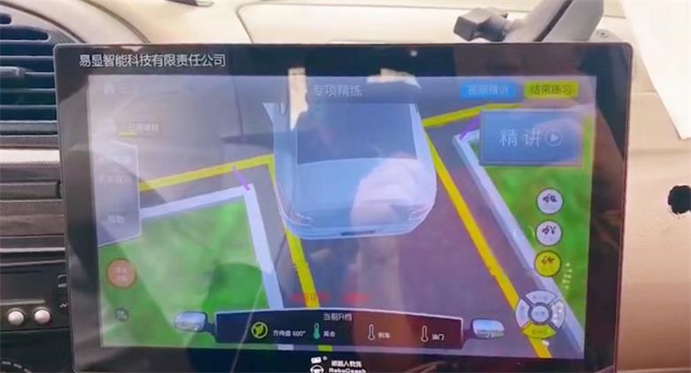 1593657830778568.jpg 微信图片_20200702100241.jpg