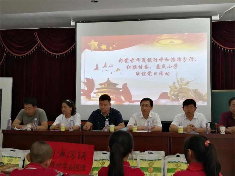 1593691401544454.jpg 微信图片_20200702195804.jpg