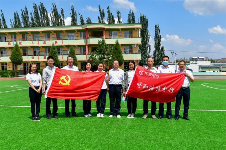 1593691734595244.jpg 微信图片_20200702195810.jpg