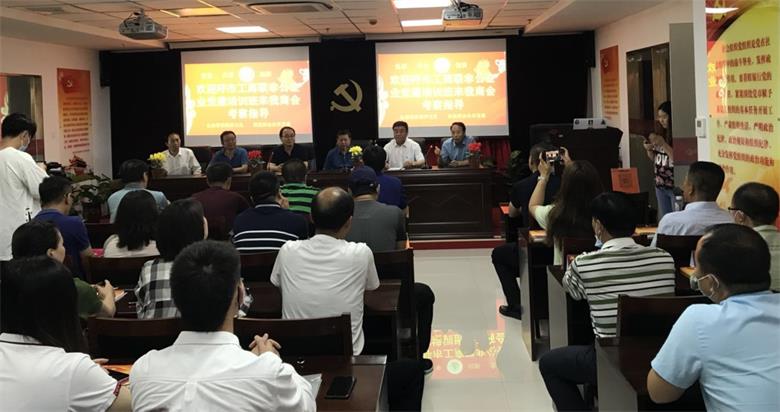 1593694574787002.jpg 微信图片_20200702205129_看图王.jpg