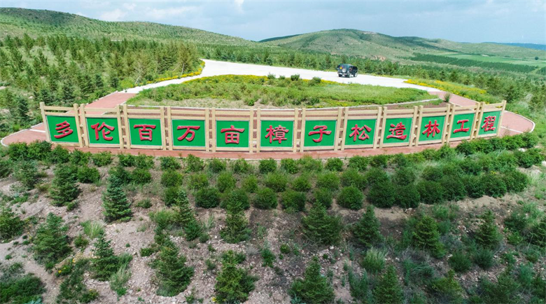 1593772924322700.png 图片1.png