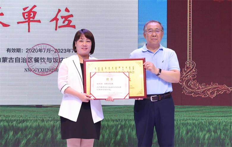 1594220075734000.jpg 1594210562414909.jpg