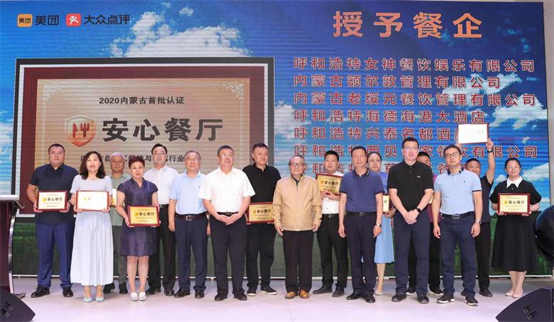 1594220116529818.jpg 1594211029973738.jpg