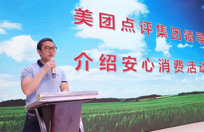 1594220016324020.jpg 1594209346343184.jpg