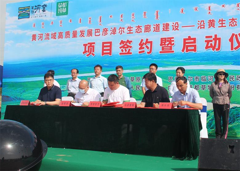 1594299726741363.jpg IMG_1419_看图王(1).jpg