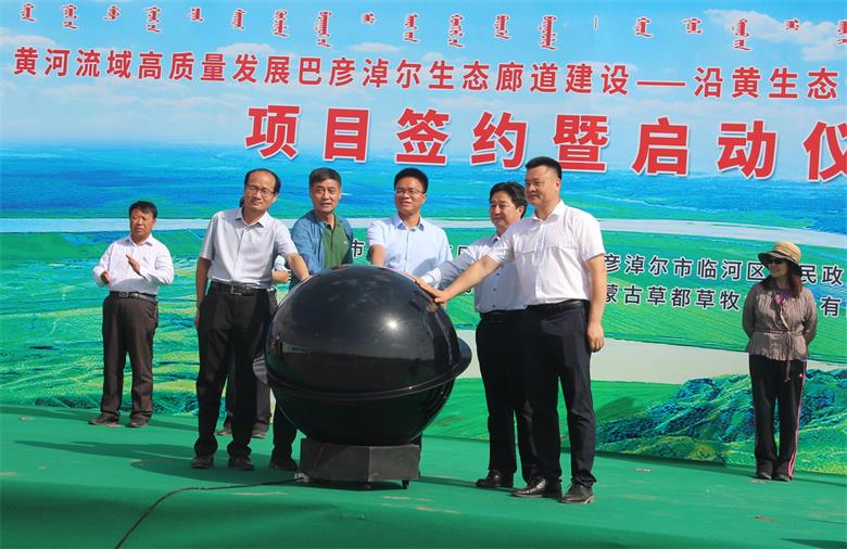 1594299623380400.jpg IMG_1427_看图王.jpg