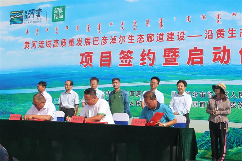 1594299718744873.jpg IMG_1409_看图王.jpg