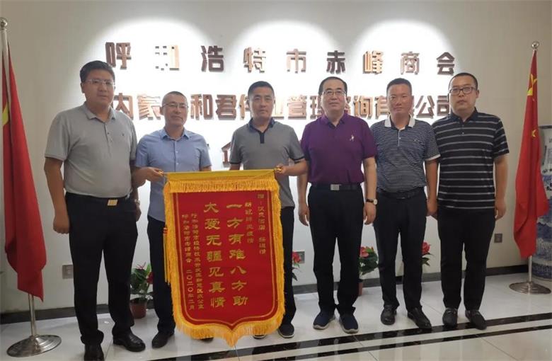 1594692333579669.jpg 微信图片_20200714095503_看图王.jpg