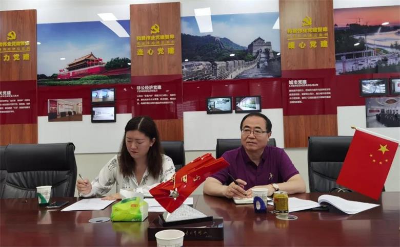 1594692291156403.jpg 微信图片_20200714095453_看图王.jpg