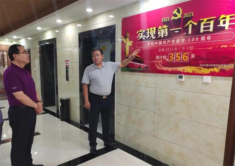 1594692253105117.jpg 微信图片_20200714095512_看图王.jpg