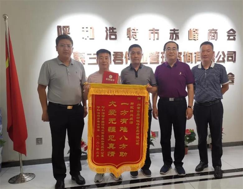 1594692320903475.jpg 微信图片_20200714095459_看图王.jpg