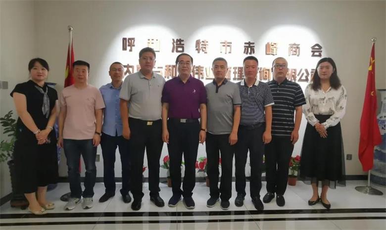 1594692307345531.jpg 微信图片_20200714095524_看图王.jpg