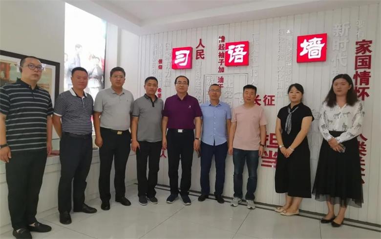 1594692241828181.jpg 微信图片_20200714095437_看图王.jpg