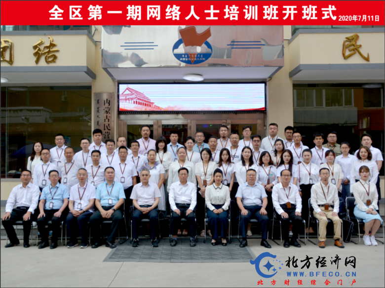 1594913189527658.png 微信图片_20200716215741.png