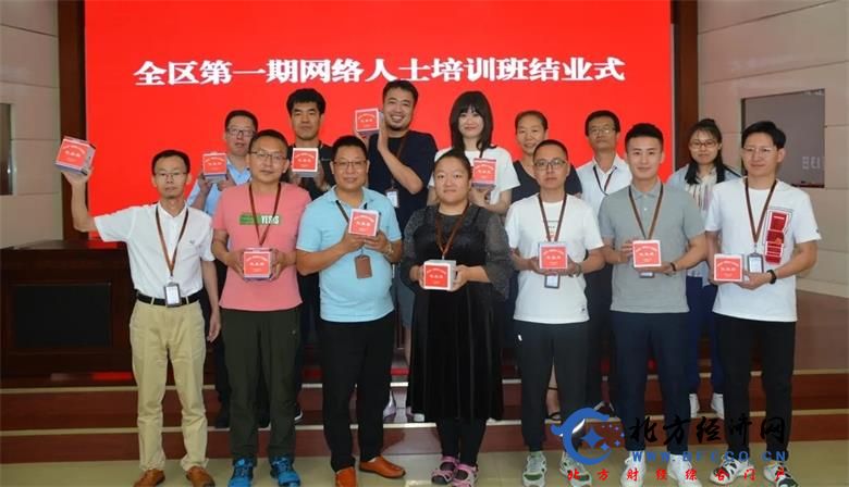 1594913230717994.jpg 微信图片_20200716215925_看图王.jpg